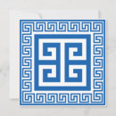Recherche de motif grec vœux cartes Décoratif