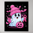 Recherche de de café de noël posters Joyeux xmas