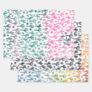 Recherche de nature papier cadeau Aquarelle