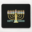 Recherche de chanukkah tapis souris Menorah