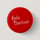 Recherche de suis espagnol badges Porto rico
