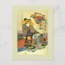 Recherche de fille geisha cartes postales Vintage