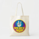 Recherche de divertissement sacs Amour