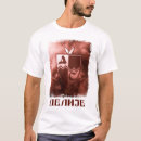 Recherche de crvena zvezda tshirts Srbija