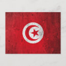 Recherche de drapeau de la tunisie cartes postales Arabe