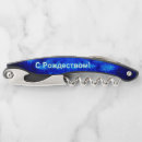 Recherche de russie bar Bleu