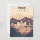 Recherche de jaipur cartes postales Rajasthan