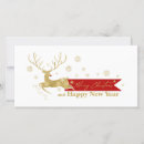 Recherche de nez rouge invitations Flocons de neige