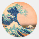Recherche de fuji autocollants Grande vague de kanagawa