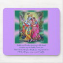 Recherche de krishna tapis souris Déesse
