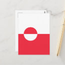 Recherche de le groenland cartes postales Nuuk