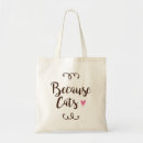 Recherche de personnes folles accessoires Pour tous