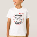 Recherche de retour de coeur tshirts Retour à l'école