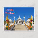 Zoek naar krabi briefkaarten Exotisch