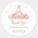 Recherche de invitation autocollants Fille