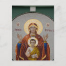 Recherche de moscow cartes postales Travel