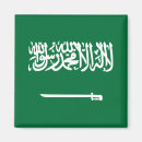 Recherche de arabie saoudite magnets Pays