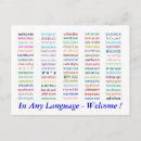 Recherche de traduction cartes postales Langues