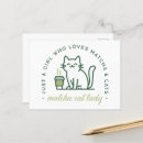 Recherche de fille de chat cartes postales Pour elle