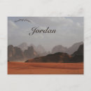 Zoek naar rum briefkaarten Jordan