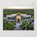 Recherche de russie cartes postales Rétro