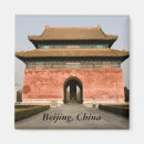 Zoek naar beijing magneten China