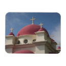 Recherche de monastère magnets Orthodoxe