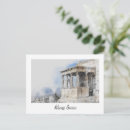 Zoek naar akropolis briefkaarten Athene