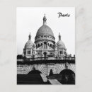 Recherche de coeur sacré cartes postales Paris