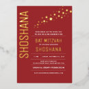 Recherche de formel bar bat mitzvah invitations Minimaliste
