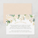Recherche de car party invitations Pour elle