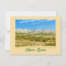 Recherche de naxos cartes postales Grèce de naxos