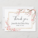 Recherche de mariage japonais vœux cartes Pour eux