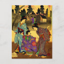 Recherche de extrême orient cartes postales Culture japonaise