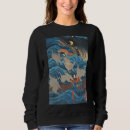 Recherche de ukiyo femme capuche sweatshirts Rétro