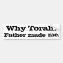 Recherche de torah voiture autocollants L'israël