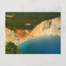 Recherche de ionique cartes postales Grec