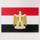 Zoek naar cairo puzzels Afrika