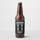 Recherche de bière de jour 2025