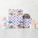 Recherche de myrtille papier cadeau Aquarelle