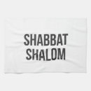 Zoek naar shalom keuken handdoeken Sjalom