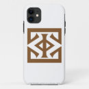 Recherche de sauron iphone coques Retour du roi