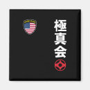 Recherche de le judo magnets Rétro