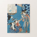Recherche de art vintage puzzles Enfant
