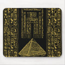 Recherche de pyramides tapis souris Hiéroglyphes