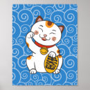 Recherche de chat japonais posters Bonne chance