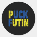 Zoek naar oorlog stickers Rusland