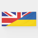 Recherche de signe de paix posters Soutenir l'ukraine