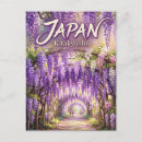 Zoek naar wisteria briefkaarten Reis