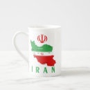 Recherche de drapeau iran tasses Pays